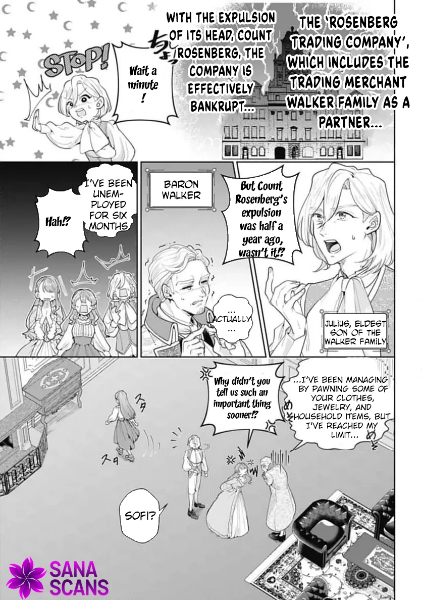 Sophia the Tailor: A Poor Noble Lady Enriching Lives with Modern Clothing Chapter 1 page 6