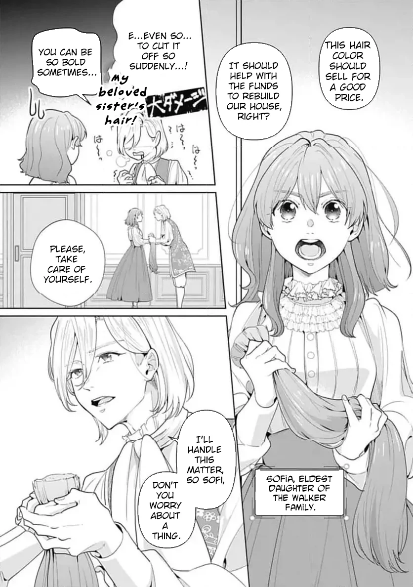 Sophia the Tailor: A Poor Noble Lady Enriching Lives with Modern Clothing Chapter 1 page 8