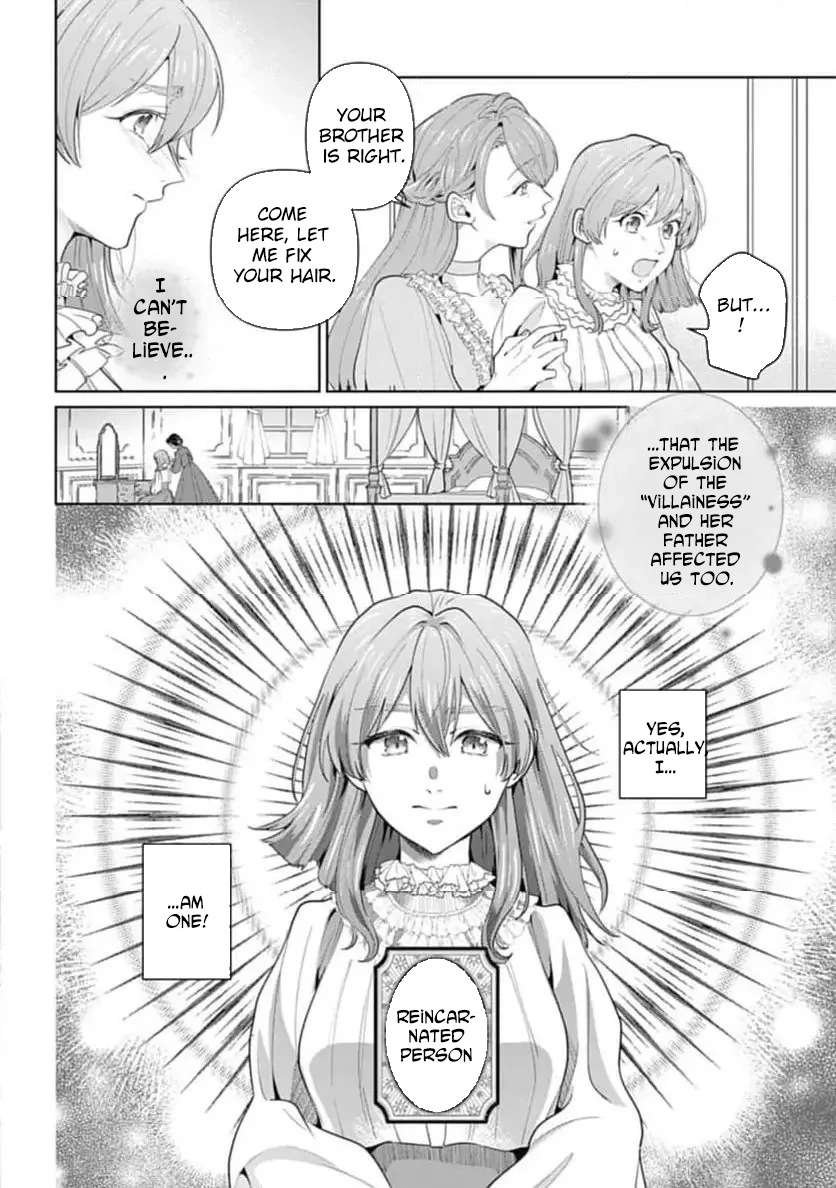Sophia the Tailor: A Poor Noble Lady Enriching Lives with Modern Clothing Chapter 1 page 9