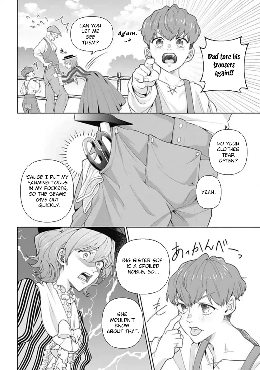 Sophia the Tailor: A Poor Noble Lady Enriching Lives with Modern Clothing Chapter 1 page 19