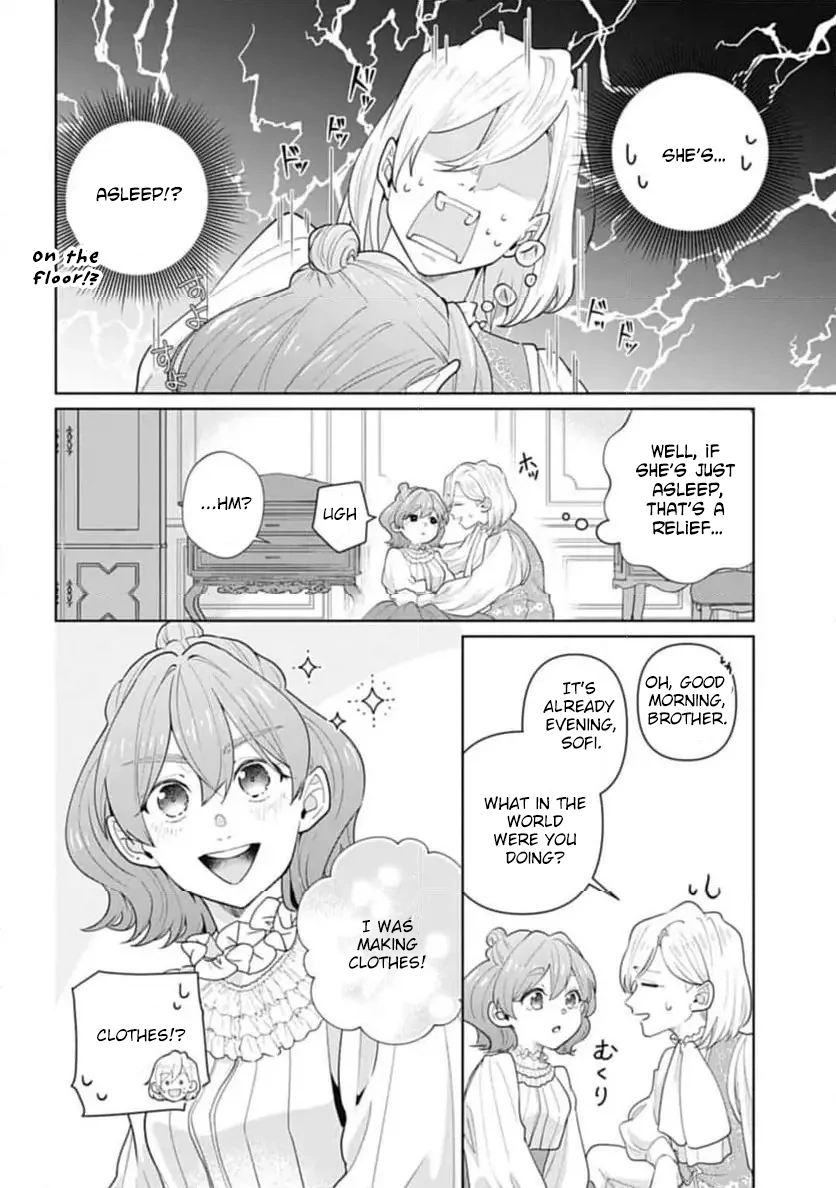 Sophia the Tailor: A Poor Noble Lady Enriching Lives with Modern Clothing Chapter 1 page 25