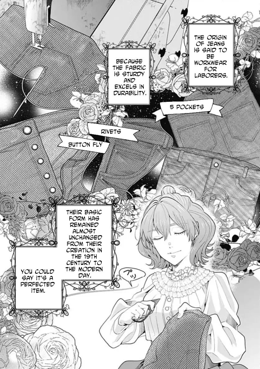 Sophia the Tailor: A Poor Noble Lady Enriching Lives with Modern Clothing Chapter 1 page 27