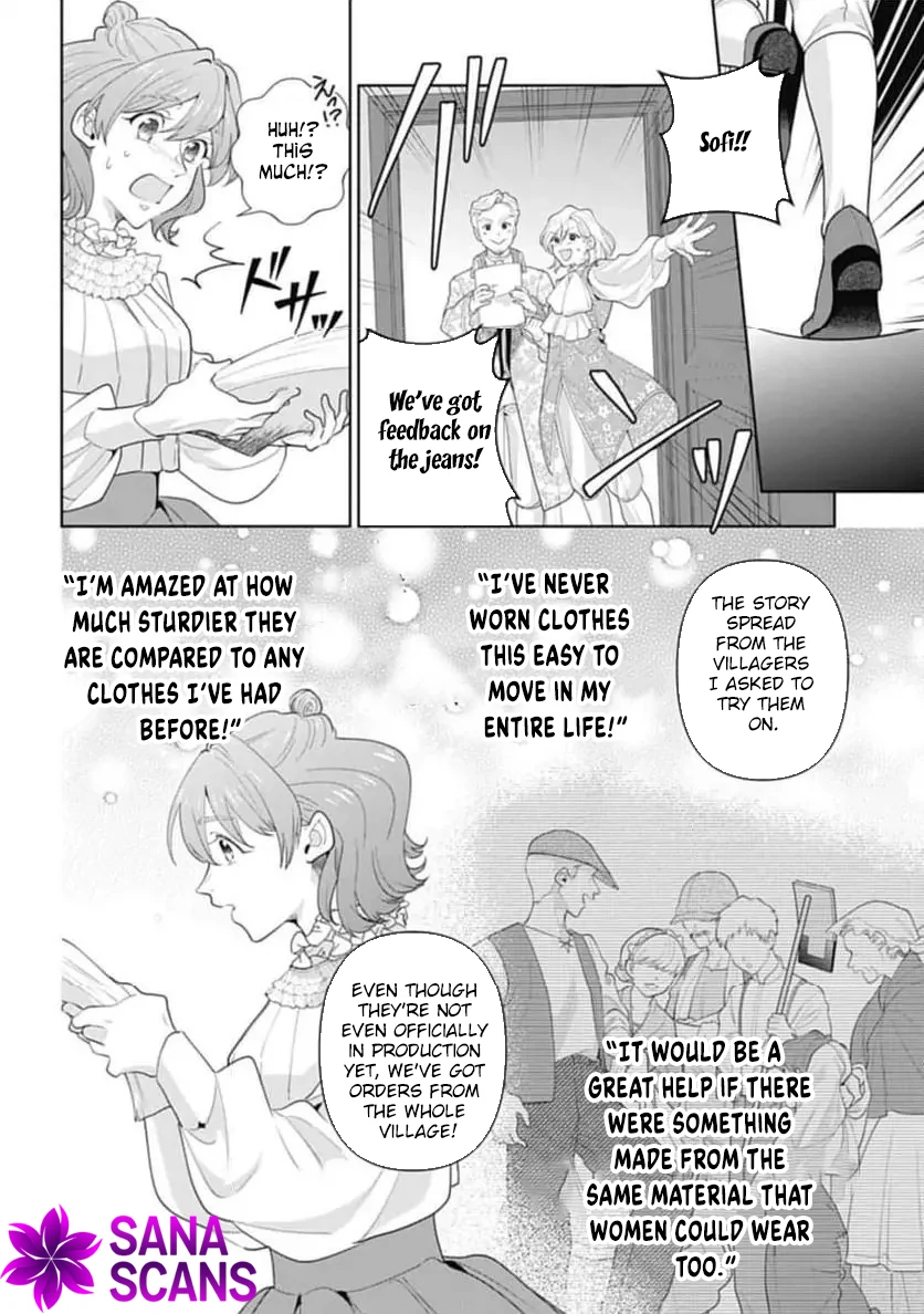 Sophia the Tailor: A Poor Noble Lady Enriching Lives with Modern Clothing Chapter 1 page 31