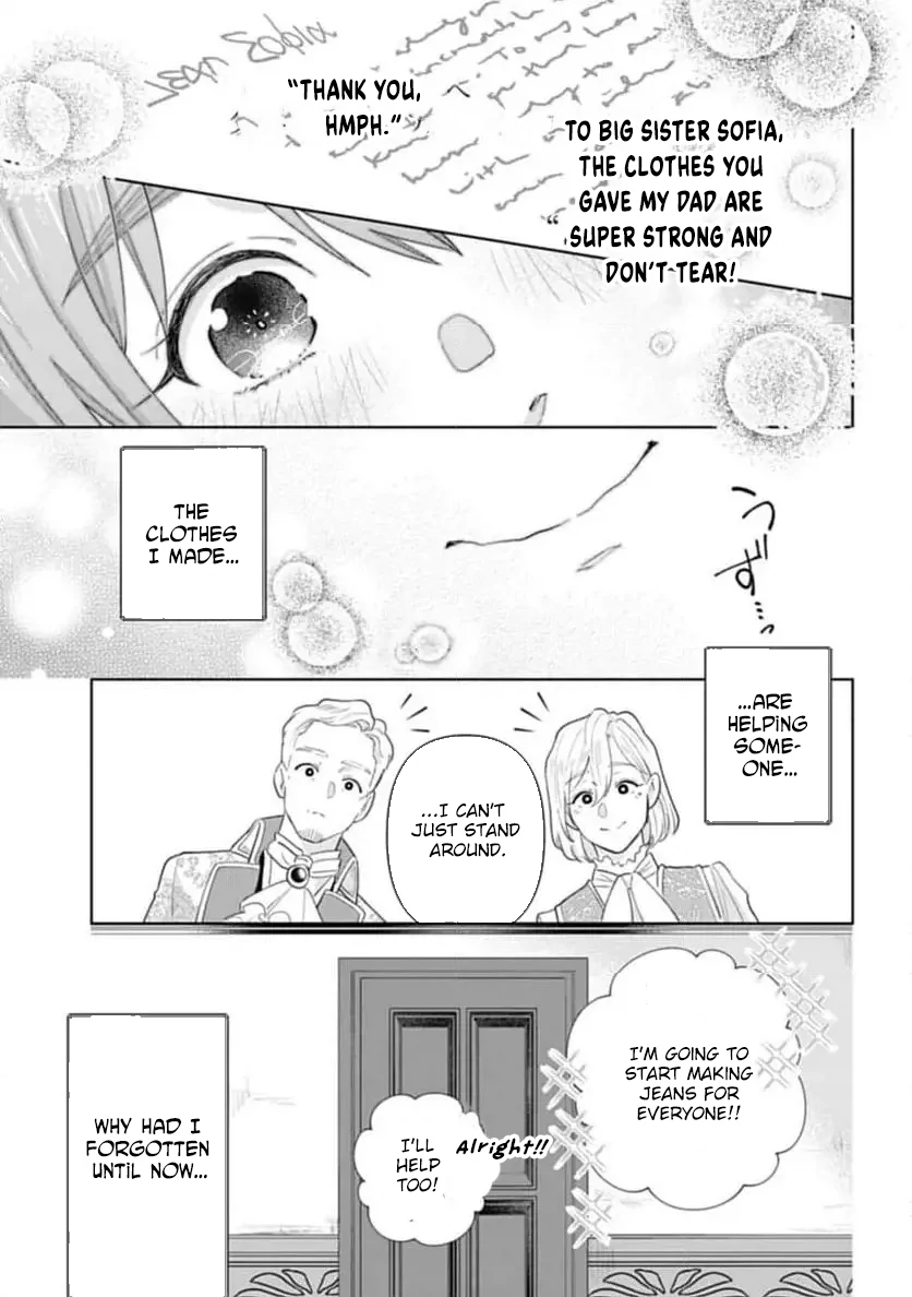 Sophia the Tailor: A Poor Noble Lady Enriching Lives with Modern Clothing Chapter 1 page 32