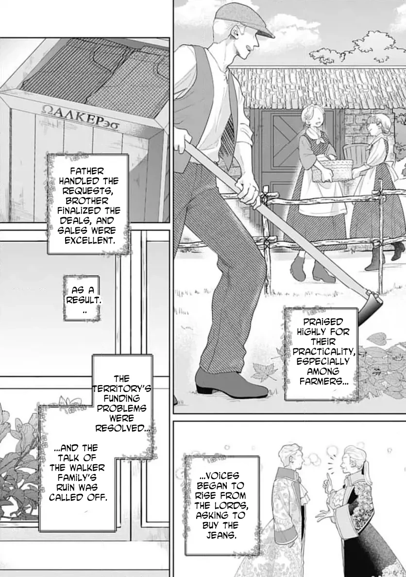 Sophia the Tailor: A Poor Noble Lady Enriching Lives with Modern Clothing Chapter 1 page 34