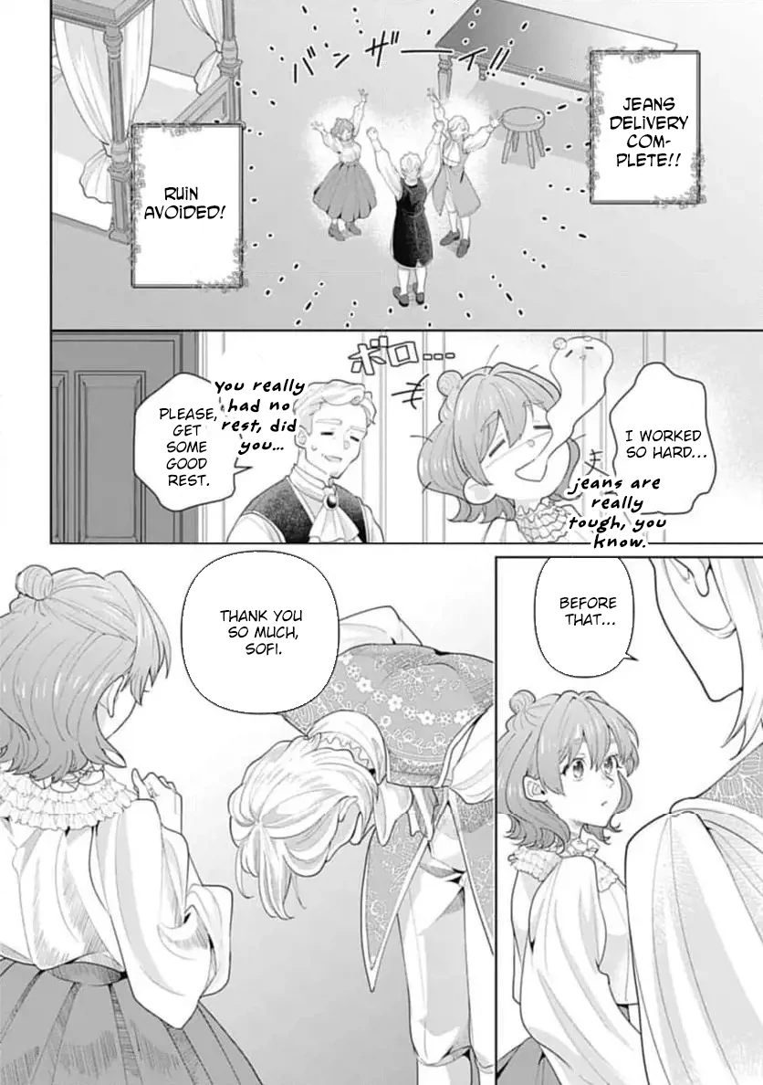Sophia the Tailor: A Poor Noble Lady Enriching Lives with Modern Clothing Chapter 1 page 35