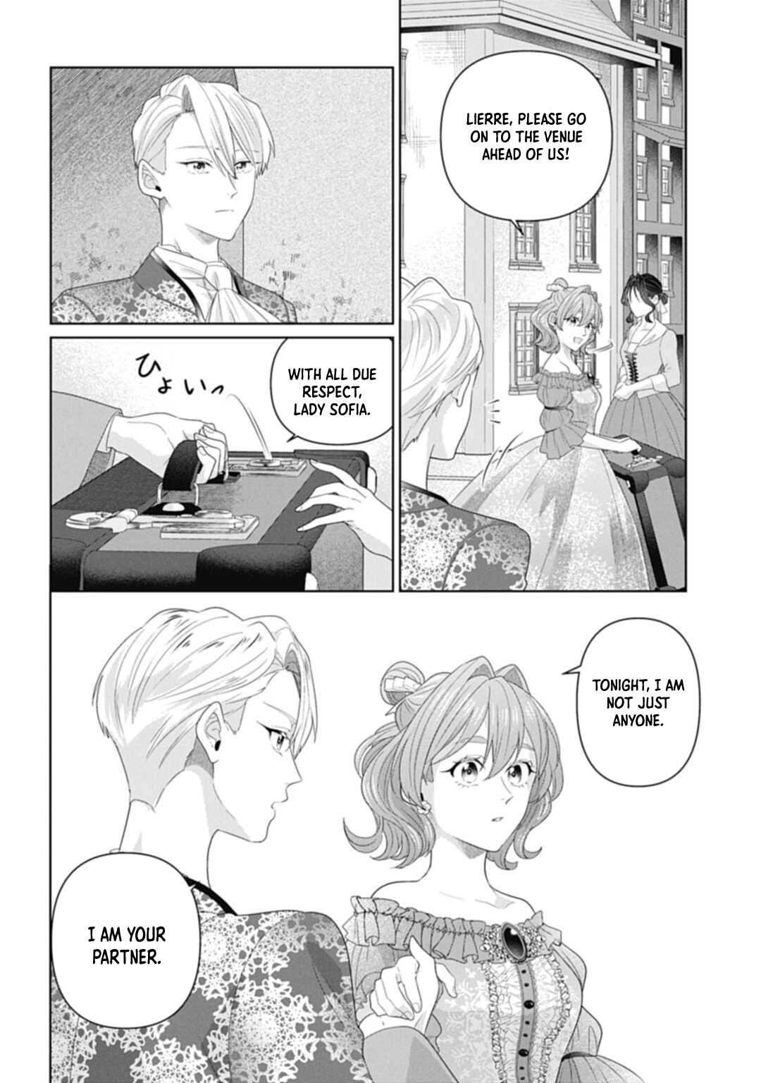 Sophia the Tailor: A Poor Noble Lady Enriching Lives with Modern Clothing Chapter 10 page 6