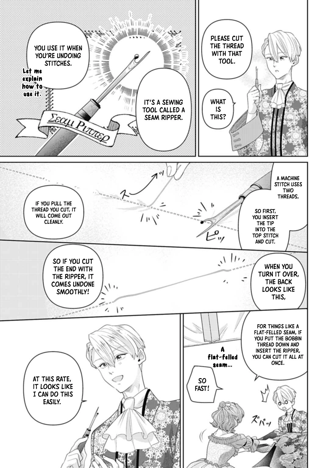 Sophia the Tailor: A Poor Noble Lady Enriching Lives with Modern Clothing Chapter 10 page 11