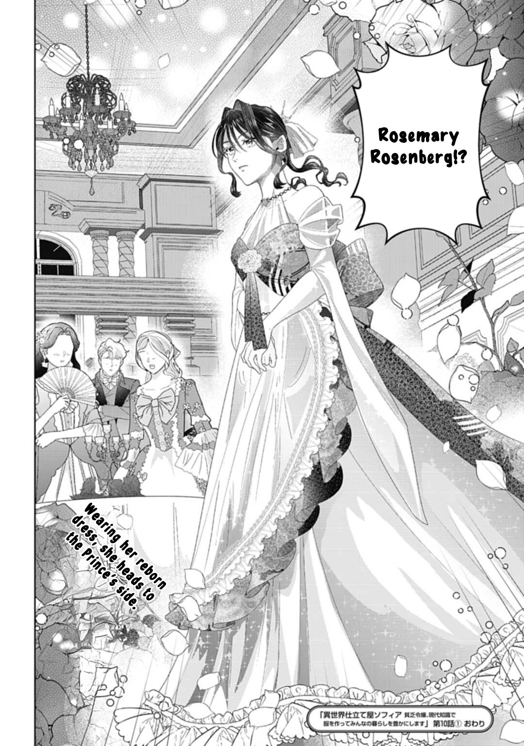 Sophia the Tailor: A Poor Noble Lady Enriching Lives with Modern Clothing Chapter 10 page 18