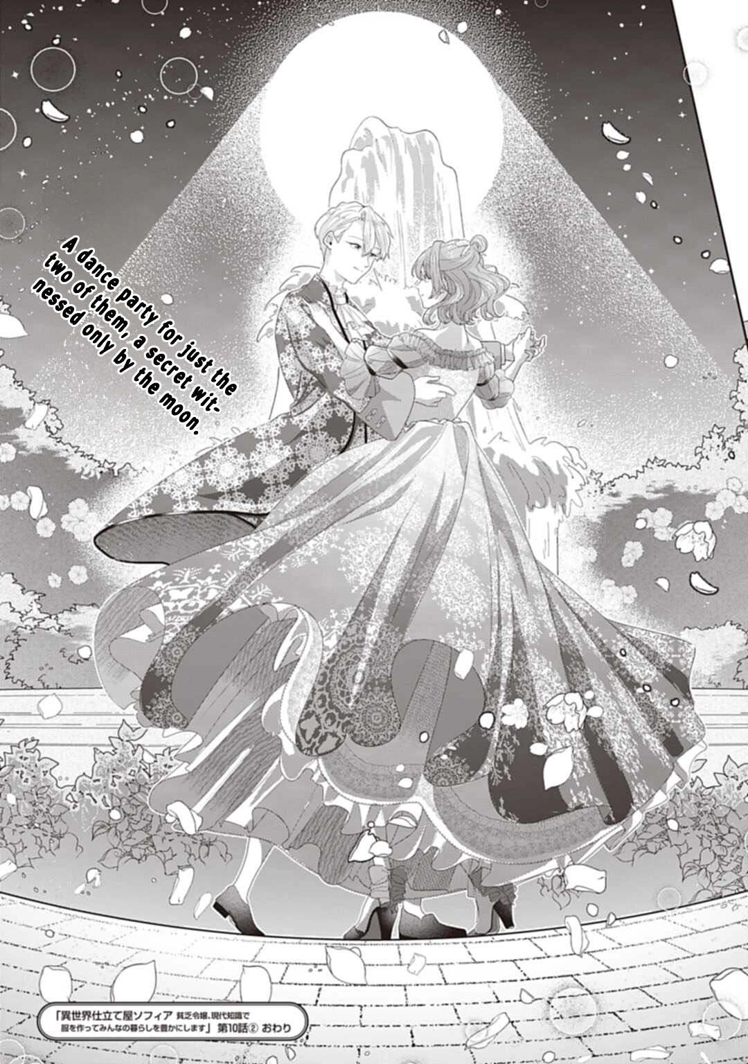 Sophia the Tailor: A Poor Noble Lady Enriching Lives with Modern Clothing Chapter 10 page 33