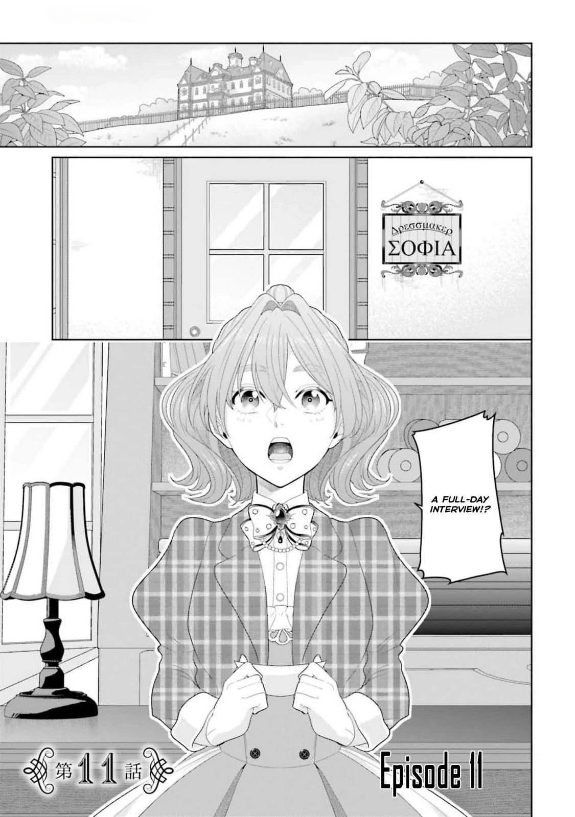 Sophia the Tailor: A Poor Noble Lady Enriching Lives with Modern Clothing Chapter 11 page 2