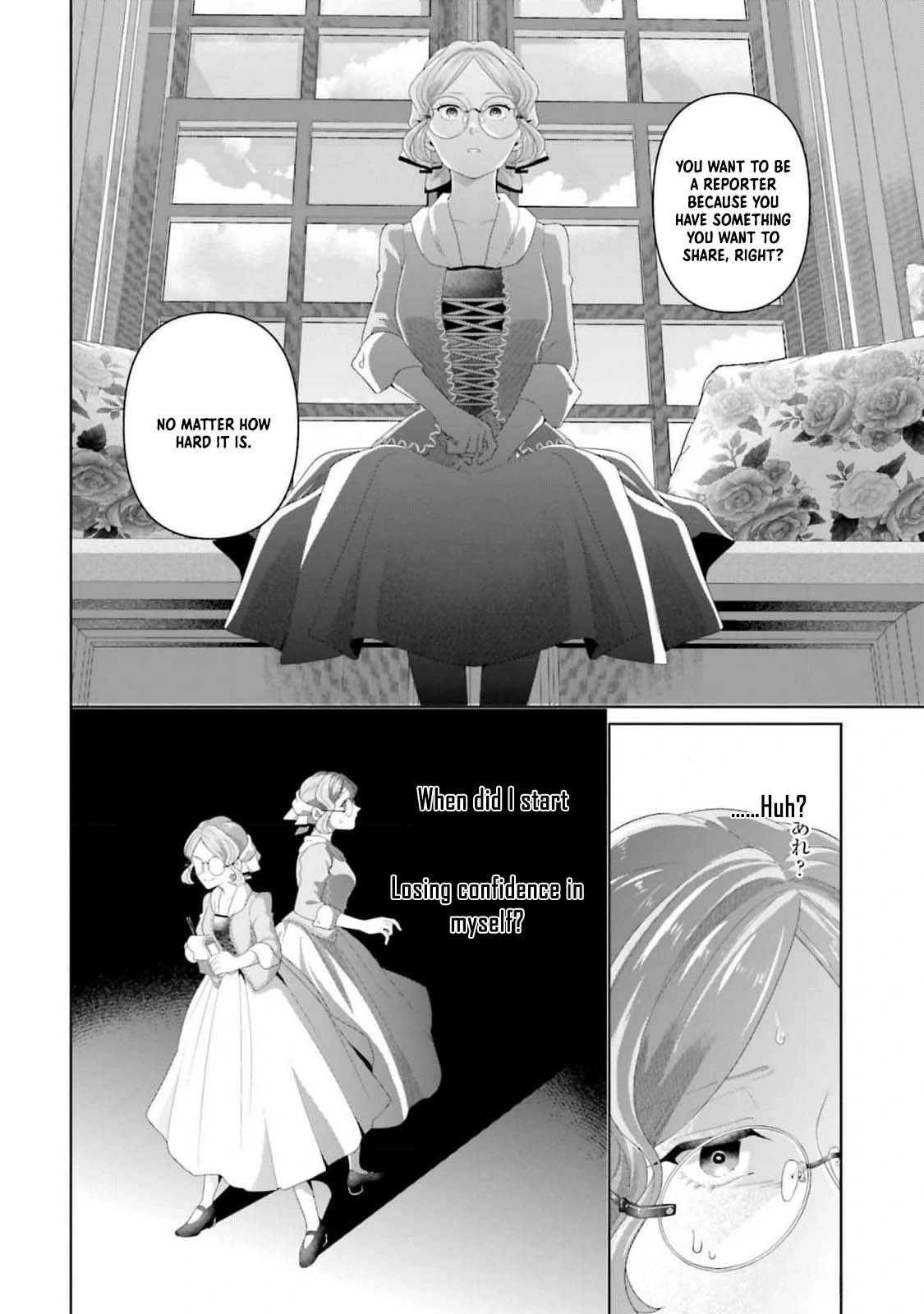Sophia the Tailor: A Poor Noble Lady Enriching Lives with Modern Clothing Chapter 11 page 12