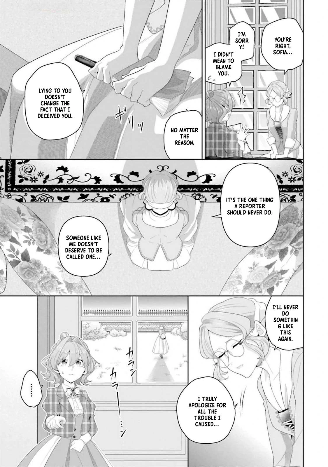 Sophia the Tailor: A Poor Noble Lady Enriching Lives with Modern Clothing Chapter 11 page 13