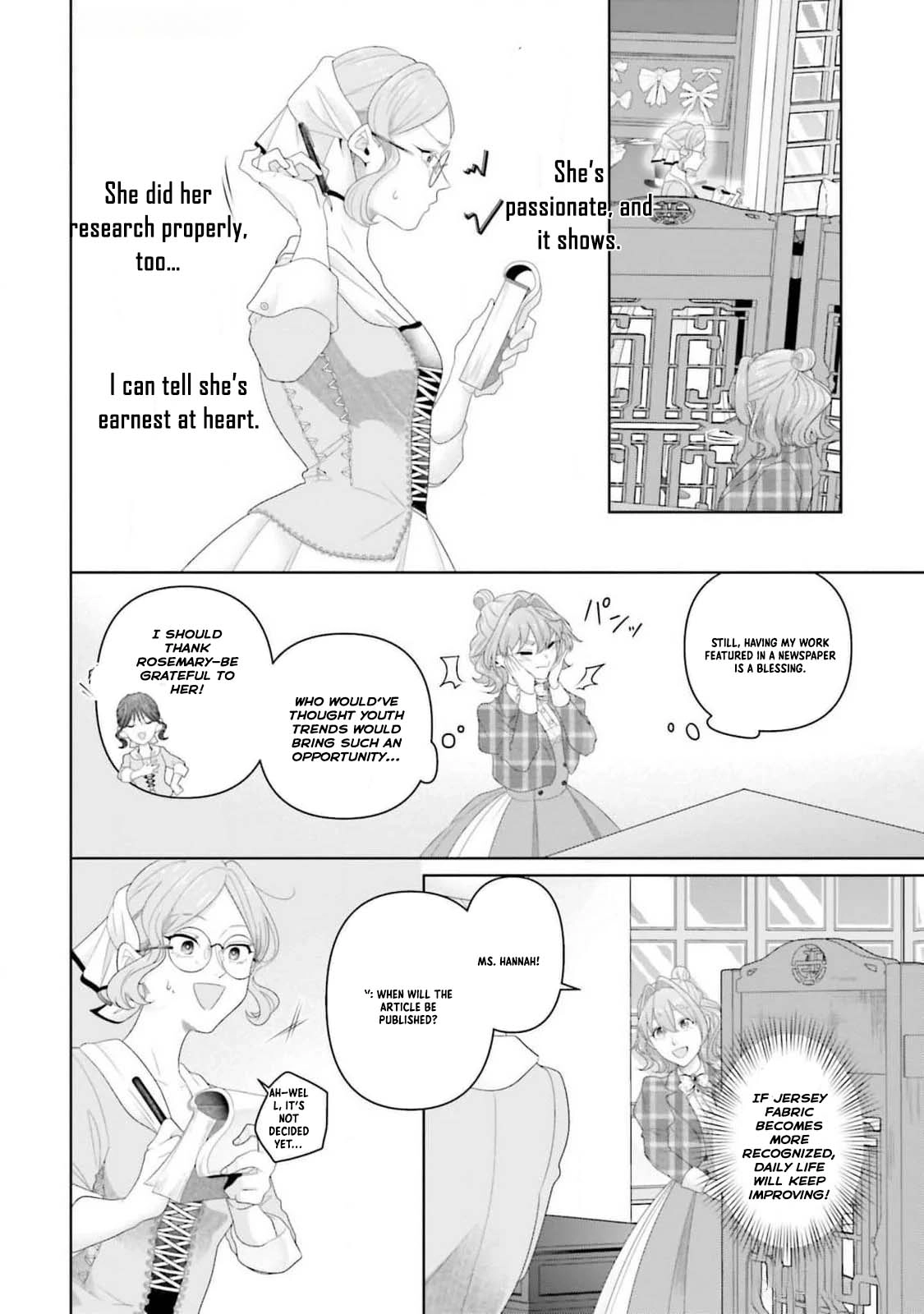 Sophia the Tailor: A Poor Noble Lady Enriching Lives with Modern Clothing Chapter 11 page 7
