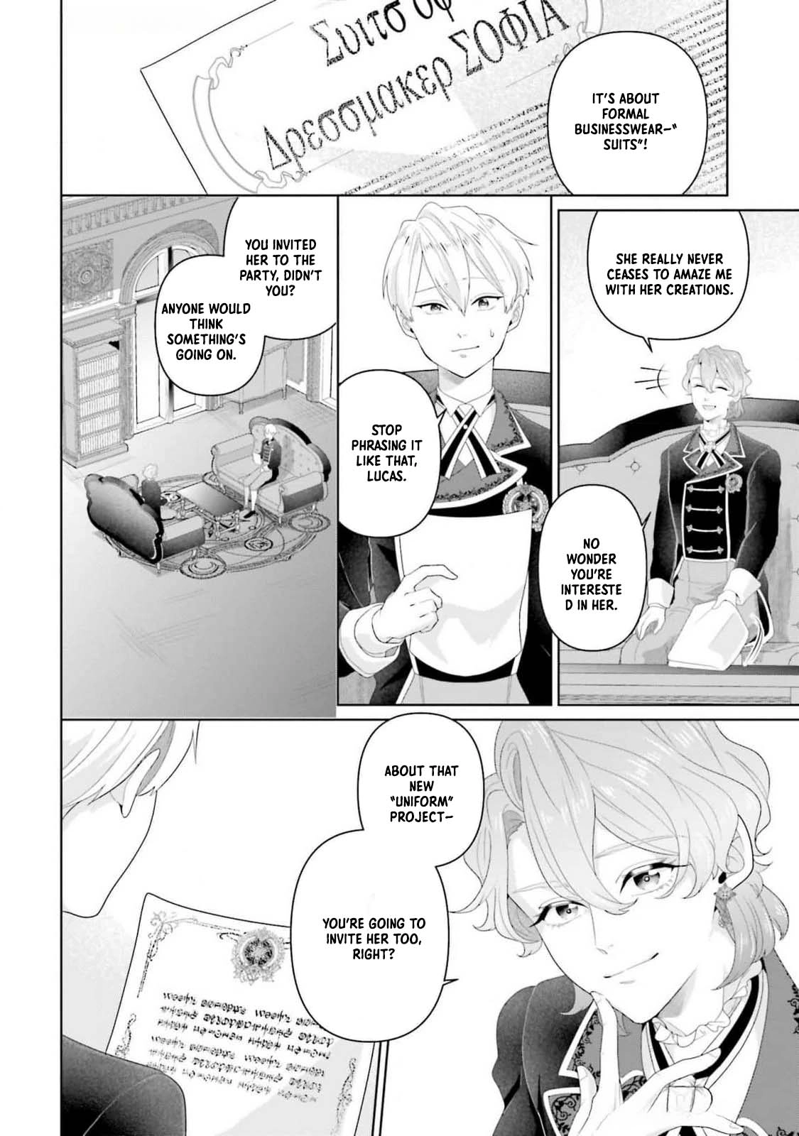 Sophia the Tailor: A Poor Noble Lady Enriching Lives with Modern Clothing Chapter 11 page 30