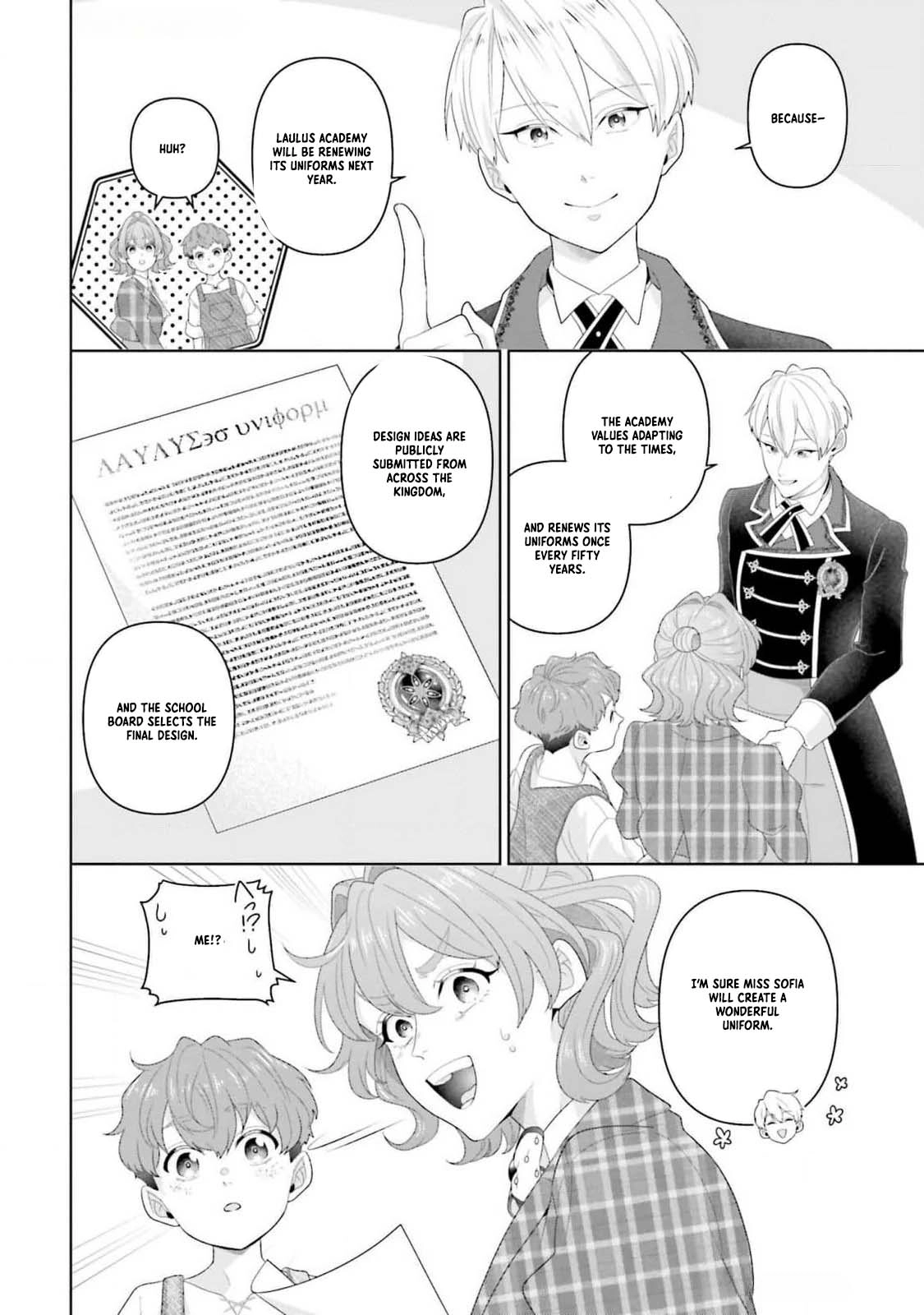 Sophia the Tailor: A Poor Noble Lady Enriching Lives with Modern Clothing Chapter 12 page 10