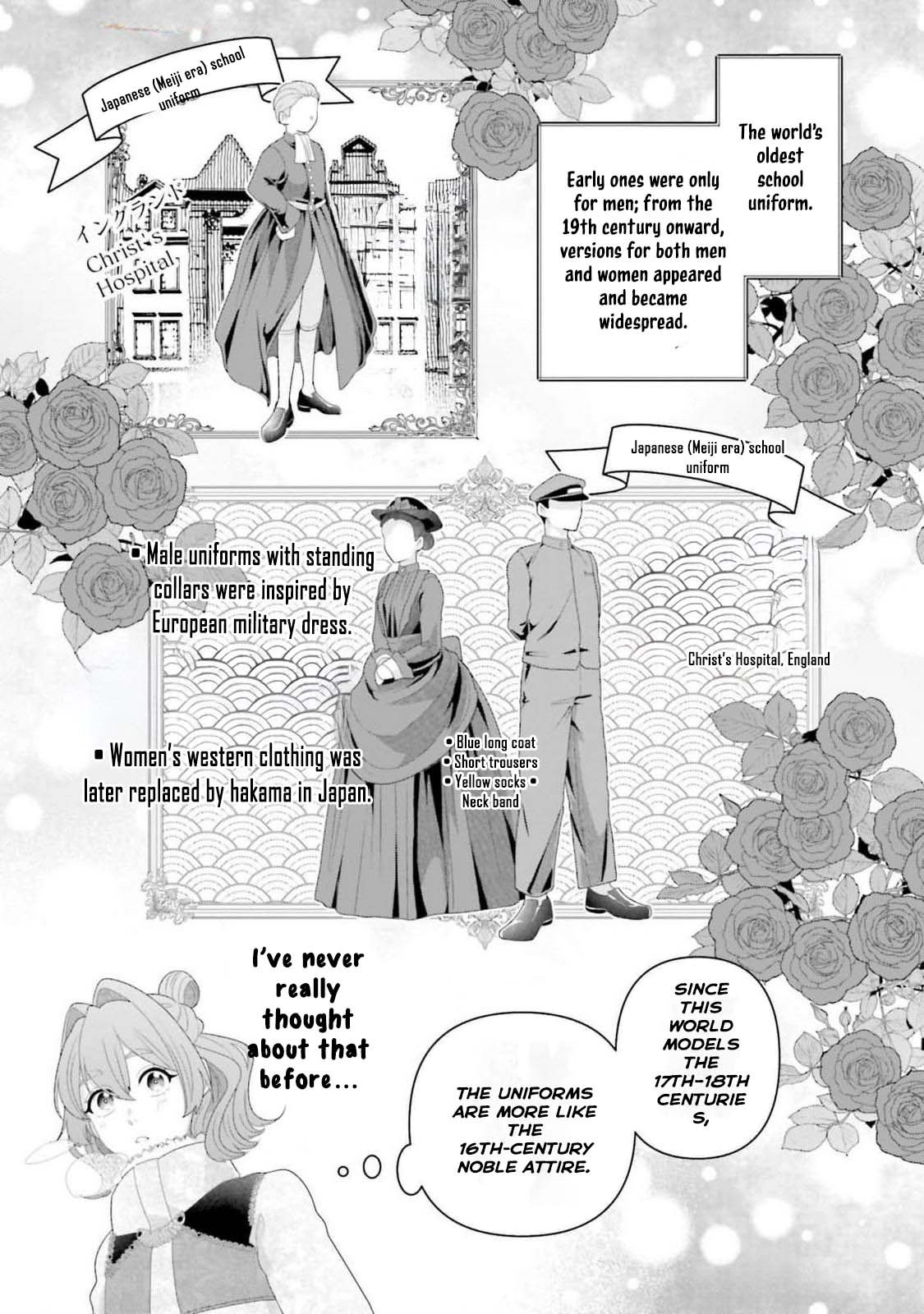 Sophia the Tailor: A Poor Noble Lady Enriching Lives with Modern Clothing Chapter 12 page 25