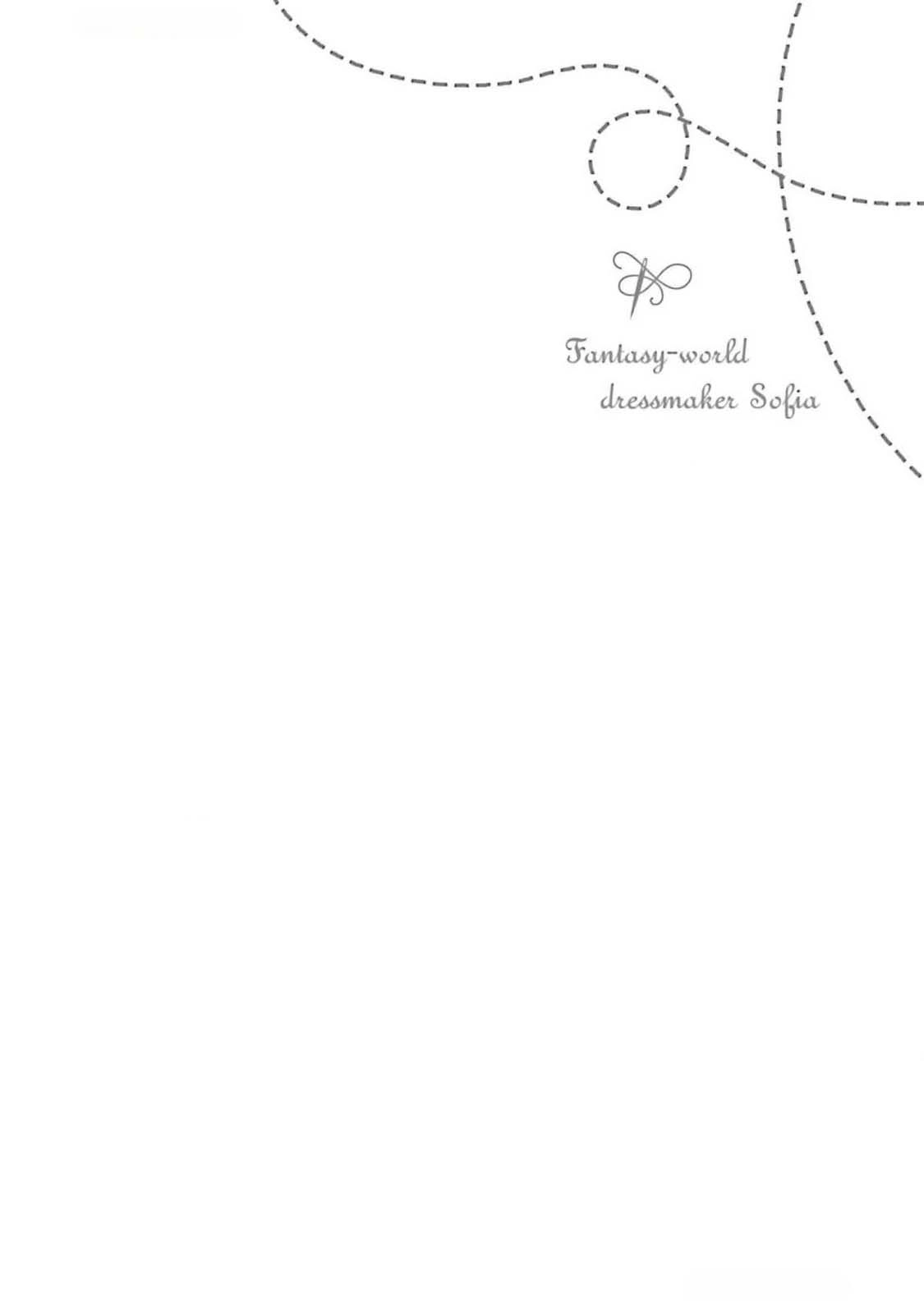 Sophia the Tailor: A Poor Noble Lady Enriching Lives with Modern Clothing Chapter 12 page 31