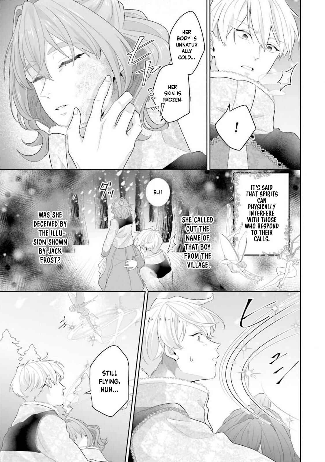 Sophia the Tailor: A Poor Noble Lady Enriching Lives with Modern Clothing Chapter 13 page 3