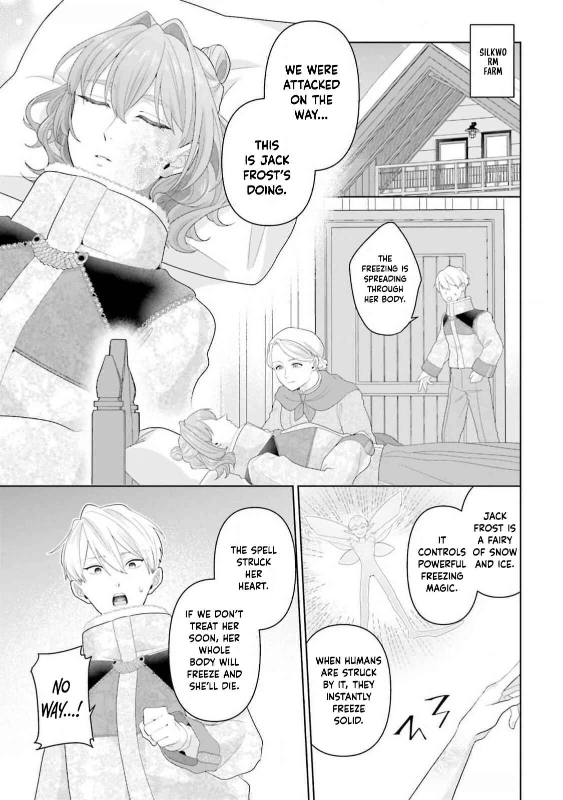 Sophia the Tailor: A Poor Noble Lady Enriching Lives with Modern Clothing Chapter 13 page 5