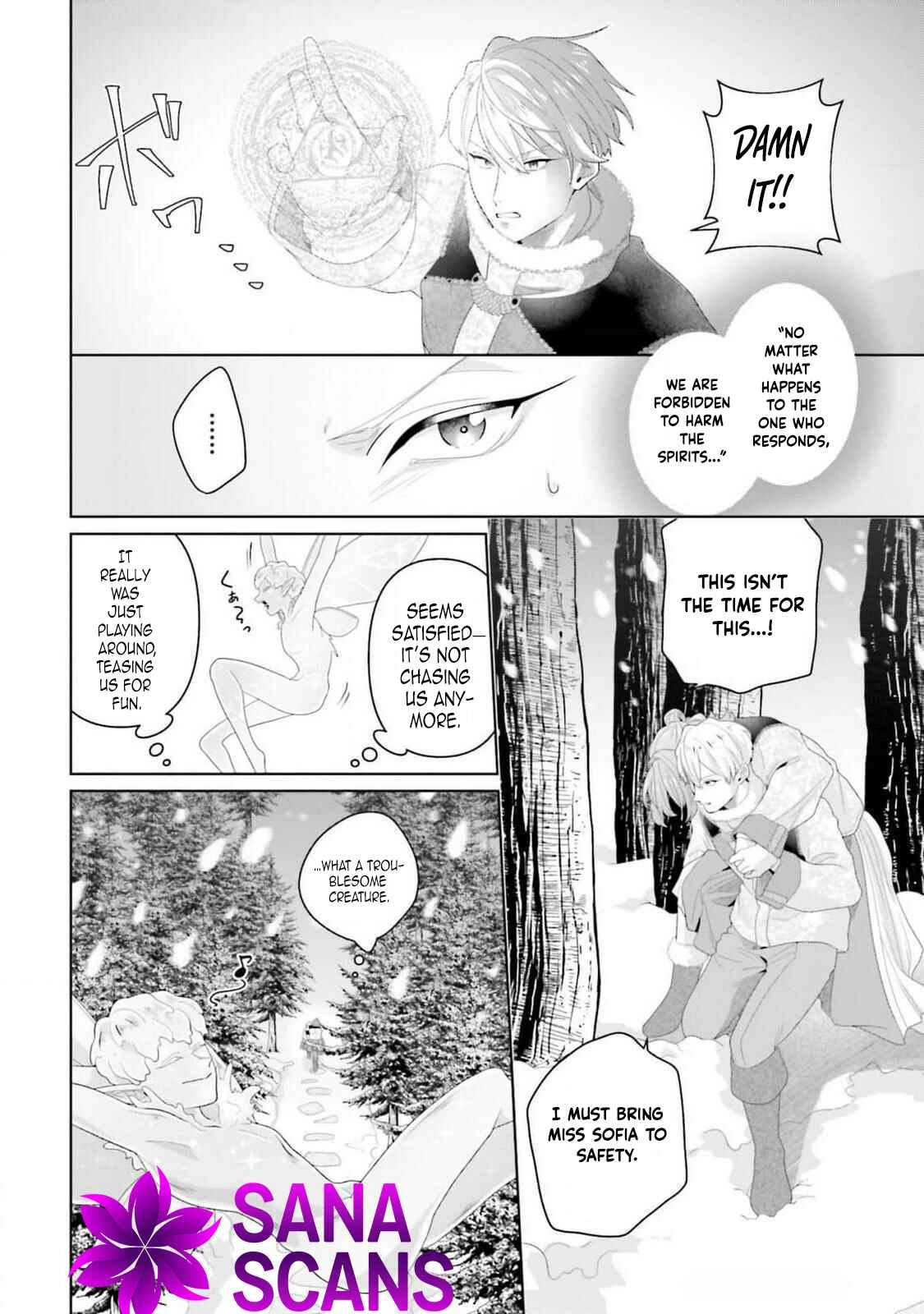 Sophia the Tailor: A Poor Noble Lady Enriching Lives with Modern Clothing Chapter 13 page 4