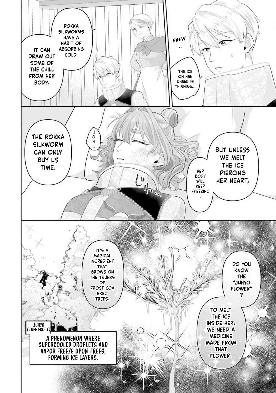 Sophia the Tailor: A Poor Noble Lady Enriching Lives with Modern Clothing Chapter 13 page 8