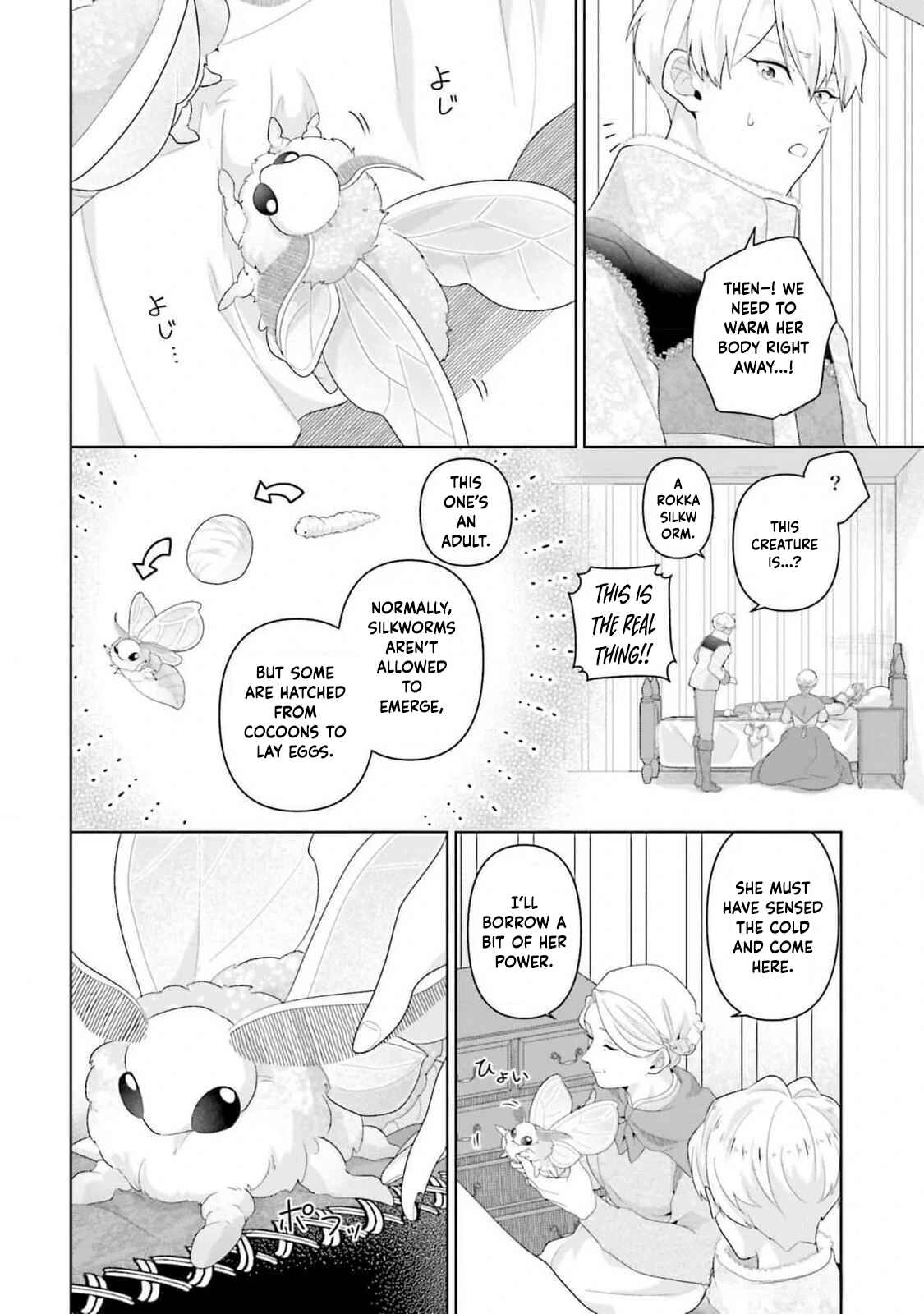 Sophia the Tailor: A Poor Noble Lady Enriching Lives with Modern Clothing Chapter 13 page 6