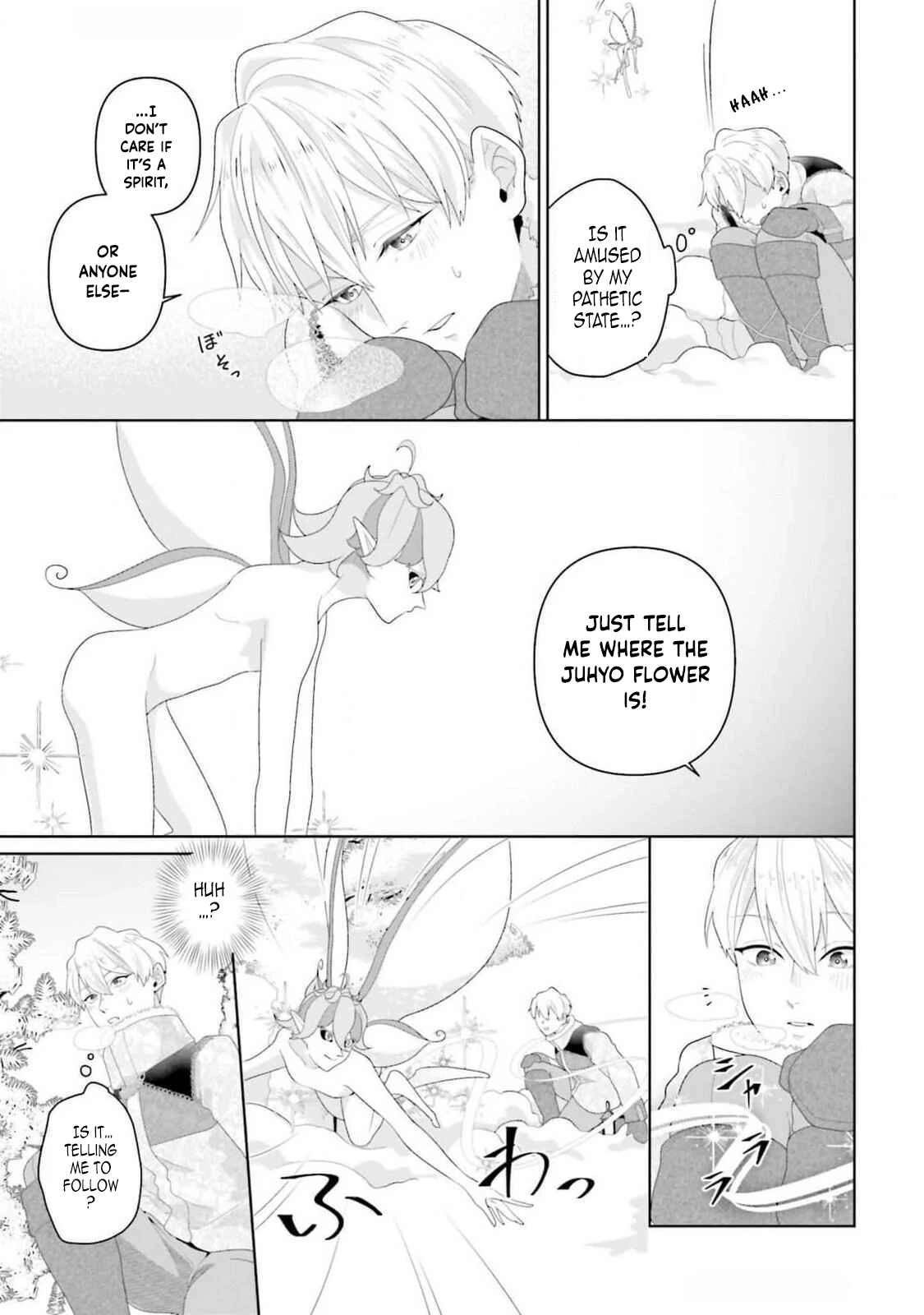 Sophia the Tailor: A Poor Noble Lady Enriching Lives with Modern Clothing Chapter 13 page 21