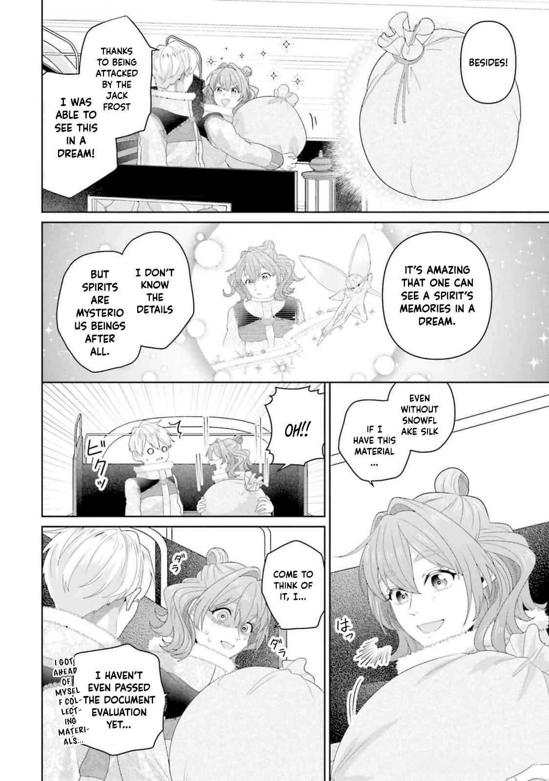 Sophia the Tailor: A Poor Noble Lady Enriching Lives with Modern Clothing Chapter 14 page 11