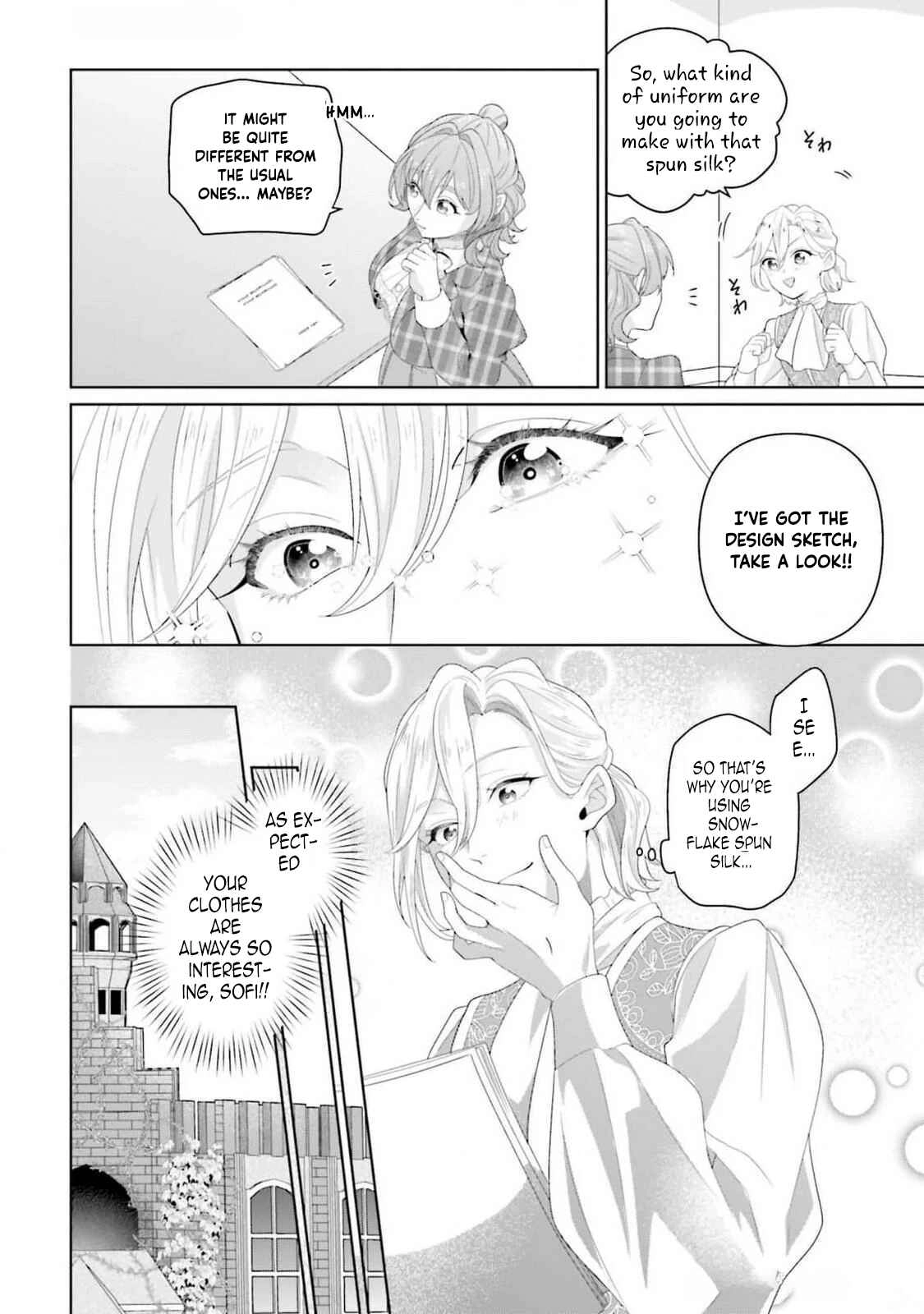 Sophia the Tailor: A Poor Noble Lady Enriching Lives with Modern Clothing Chapter 14 page 17