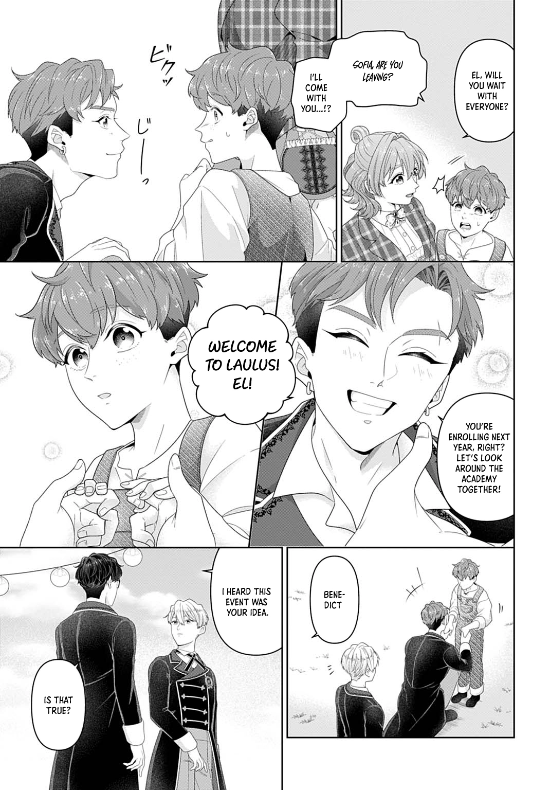 Sophia the Tailor: A Poor Noble Lady Enriching Lives with Modern Clothing Chapter 15 page 3