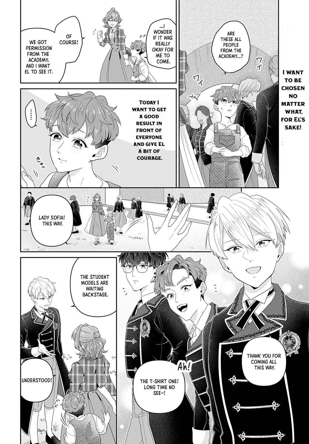 Sophia the Tailor: A Poor Noble Lady Enriching Lives with Modern Clothing Chapter 15 page 2