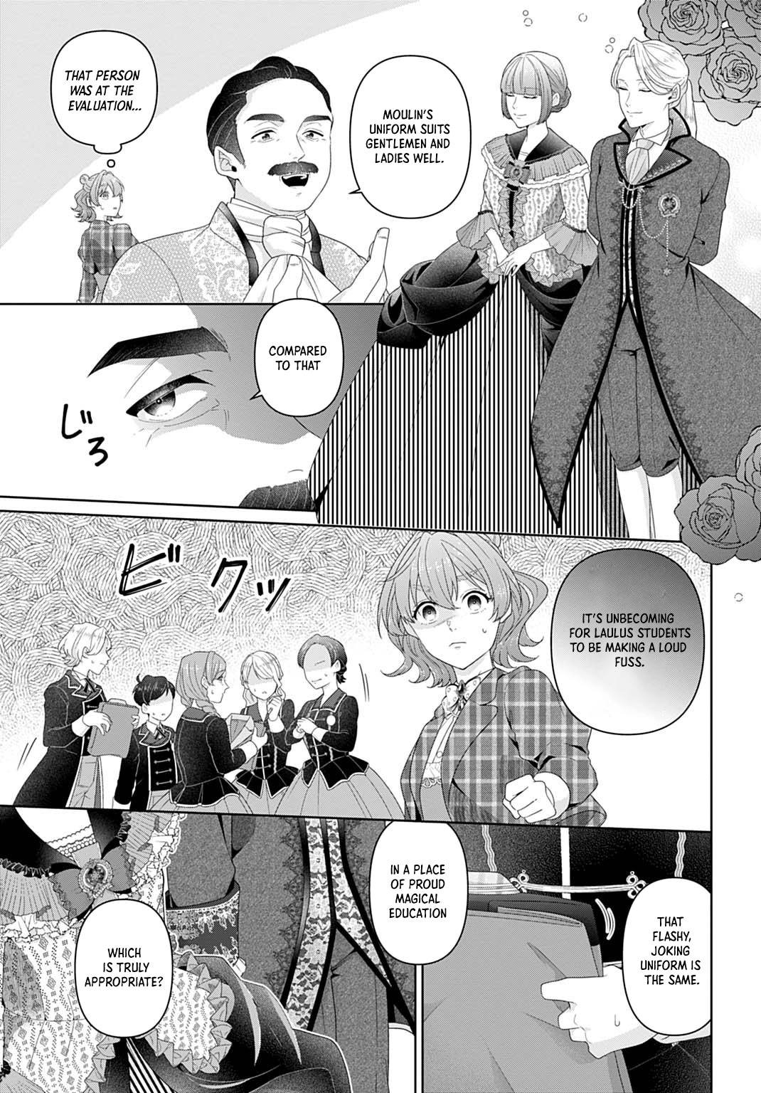 Sophia the Tailor: A Poor Noble Lady Enriching Lives with Modern Clothing Chapter 15 page 9