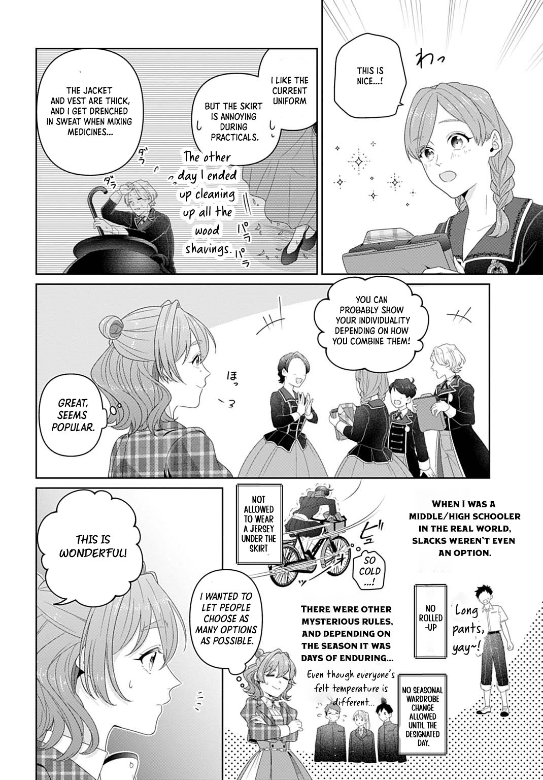Sophia the Tailor: A Poor Noble Lady Enriching Lives with Modern Clothing Chapter 15 page 8