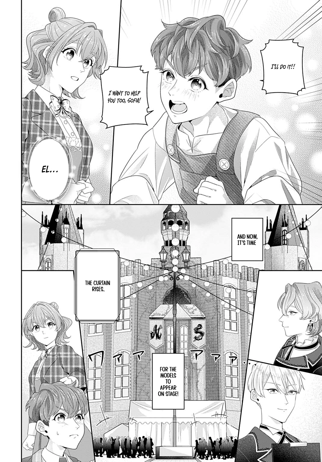 Sophia the Tailor: A Poor Noble Lady Enriching Lives with Modern Clothing Chapter 15 page 16