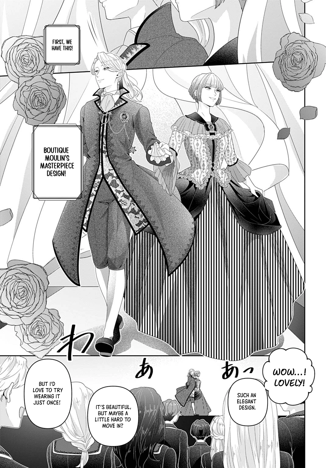 Sophia the Tailor: A Poor Noble Lady Enriching Lives with Modern Clothing Chapter 15 page 17