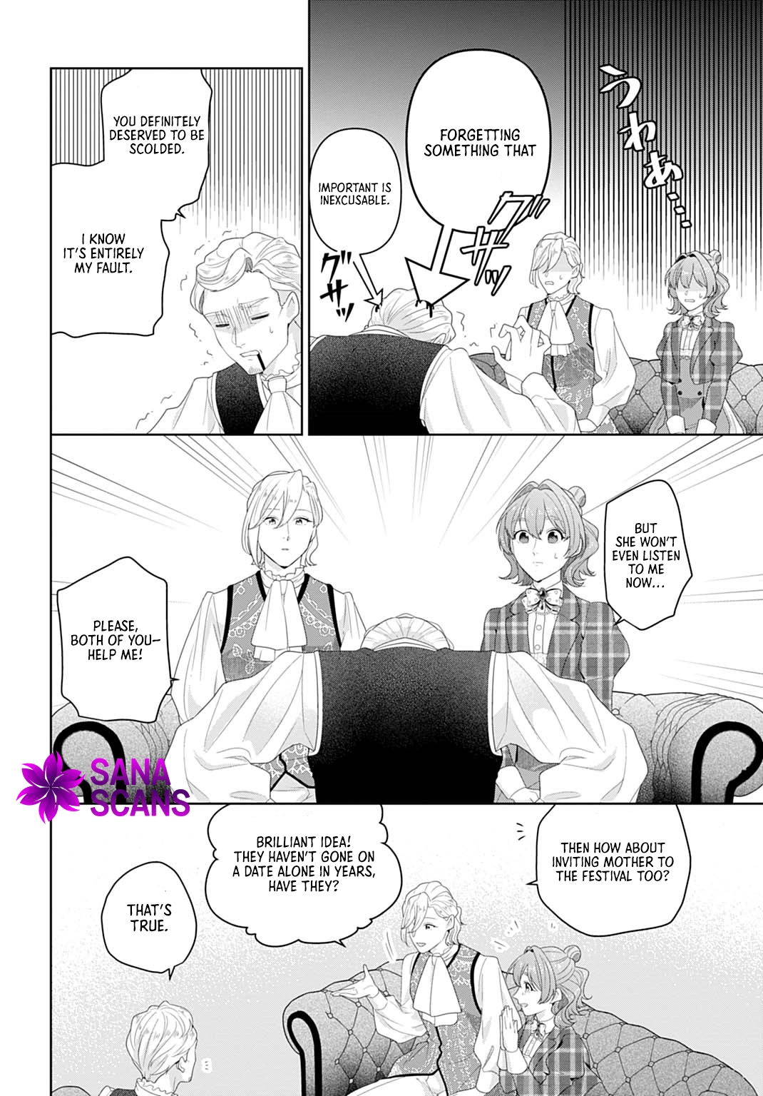 Sophia the Tailor: A Poor Noble Lady Enriching Lives with Modern Clothing Chapter 16 page 10