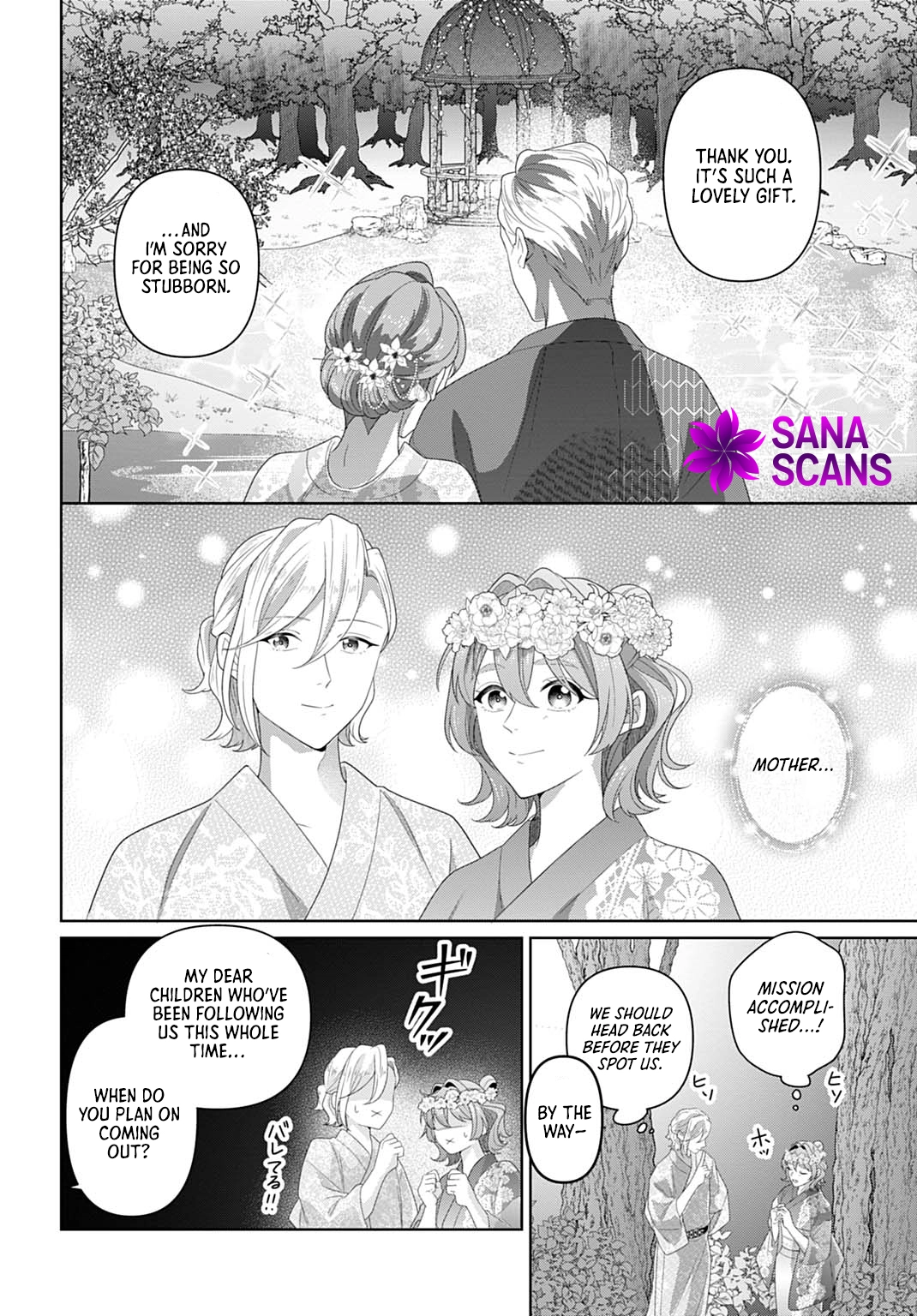 Sophia the Tailor: A Poor Noble Lady Enriching Lives with Modern Clothing Chapter 16 page 23