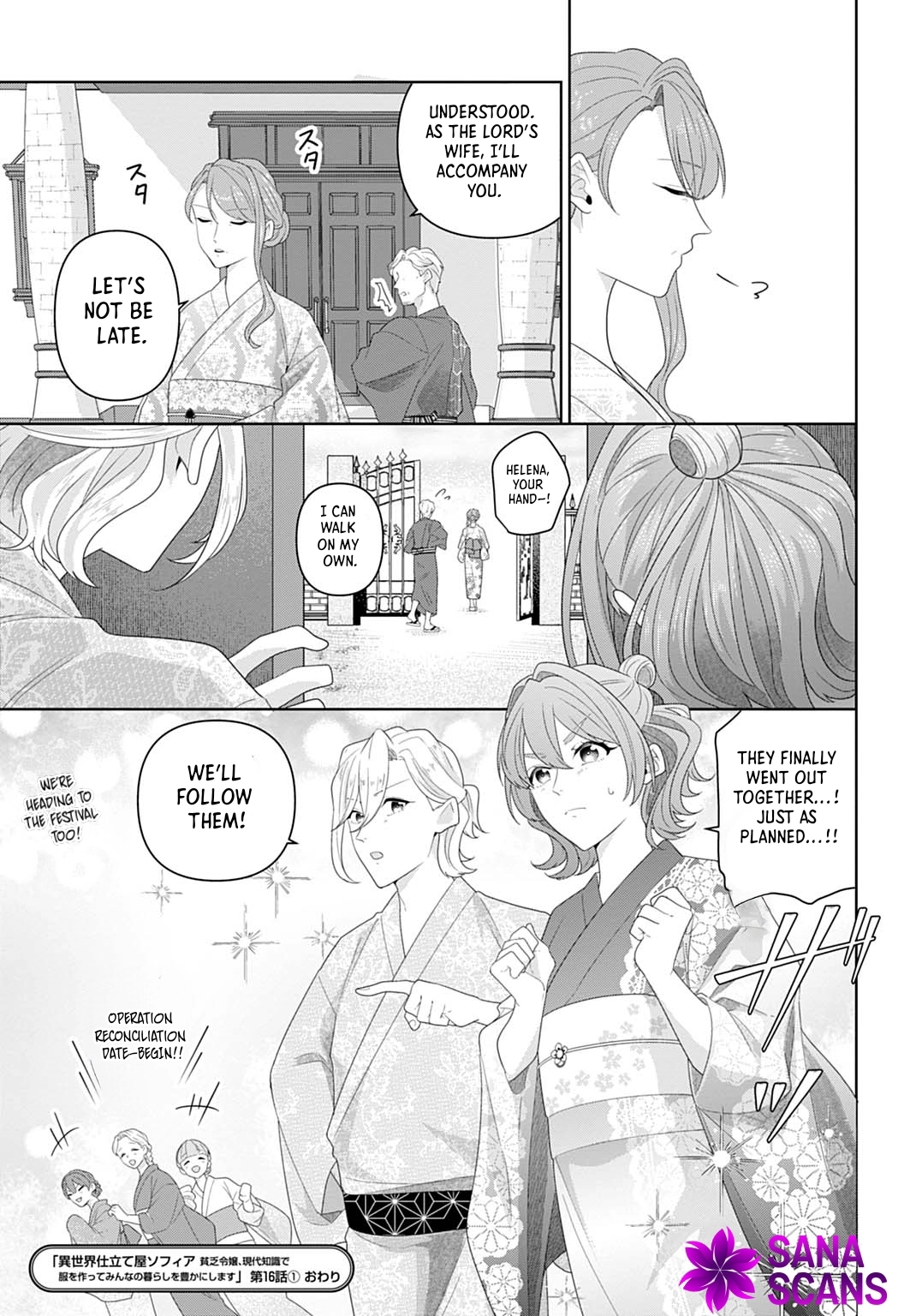 Sophia the Tailor: A Poor Noble Lady Enriching Lives with Modern Clothing Chapter 16 page 28