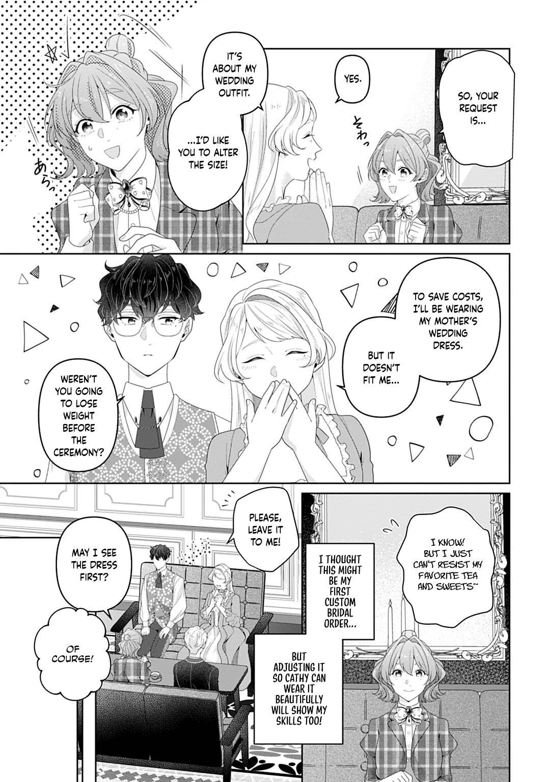Sophia the Tailor: A Poor Noble Lady Enriching Lives with Modern Clothing Chapter 18 page 9