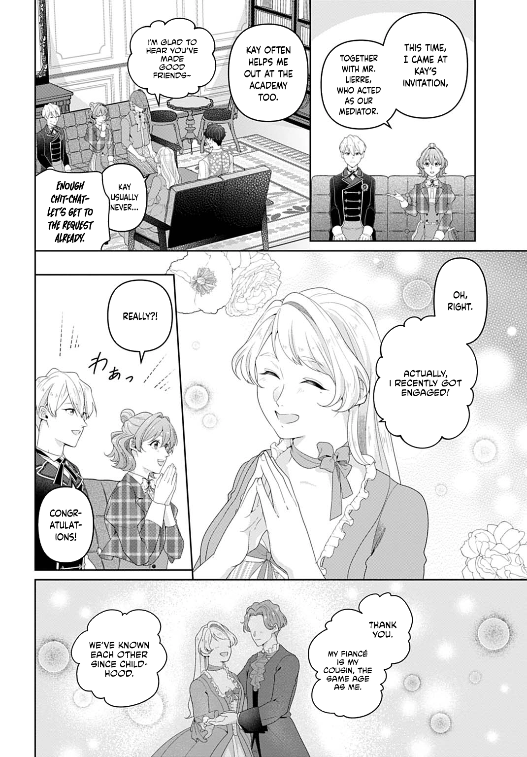 Sophia the Tailor: A Poor Noble Lady Enriching Lives with Modern Clothing Chapter 18 page 8