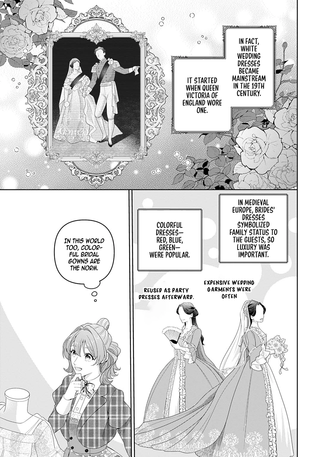 Sophia the Tailor: A Poor Noble Lady Enriching Lives with Modern Clothing Chapter 18 page 11