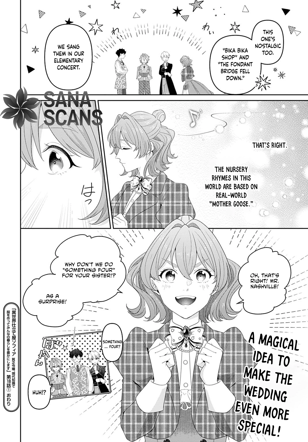 Sophia the Tailor: A Poor Noble Lady Enriching Lives with Modern Clothing Chapter 18 page 16