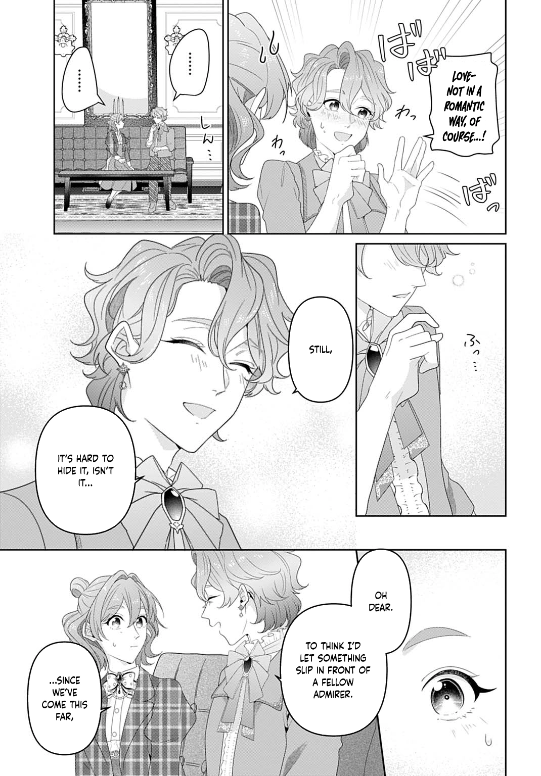 Sophia the Tailor: A Poor Noble Lady Enriching Lives with Modern Clothing Chapter 18 page 27