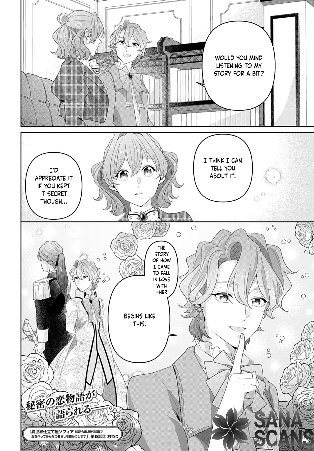 Sophia the Tailor: A Poor Noble Lady Enriching Lives with Modern Clothing Chapter 18 page 28