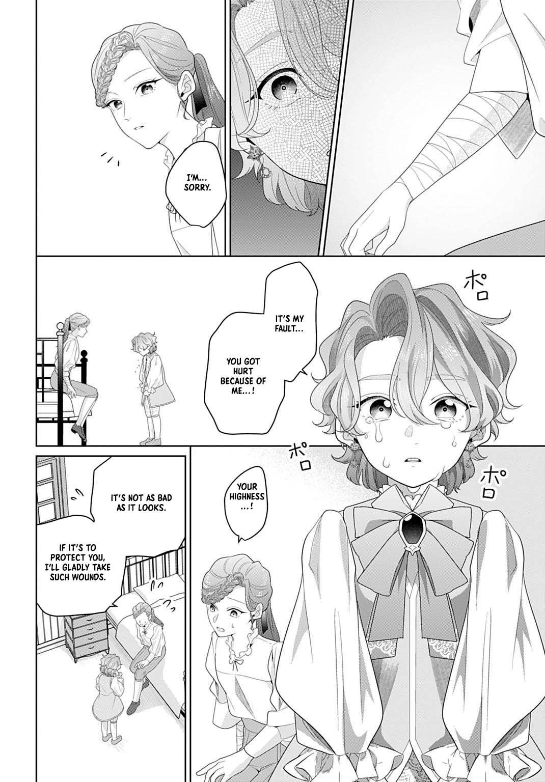 Sophia the Tailor: A Poor Noble Lady Enriching Lives with Modern Clothing Chapter 19 page 8