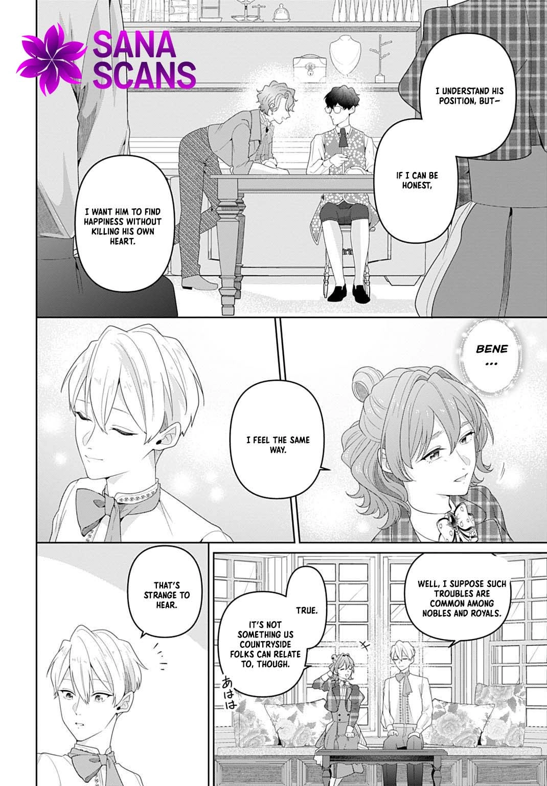 Sophia the Tailor: A Poor Noble Lady Enriching Lives with Modern Clothing Chapter 19 page 22