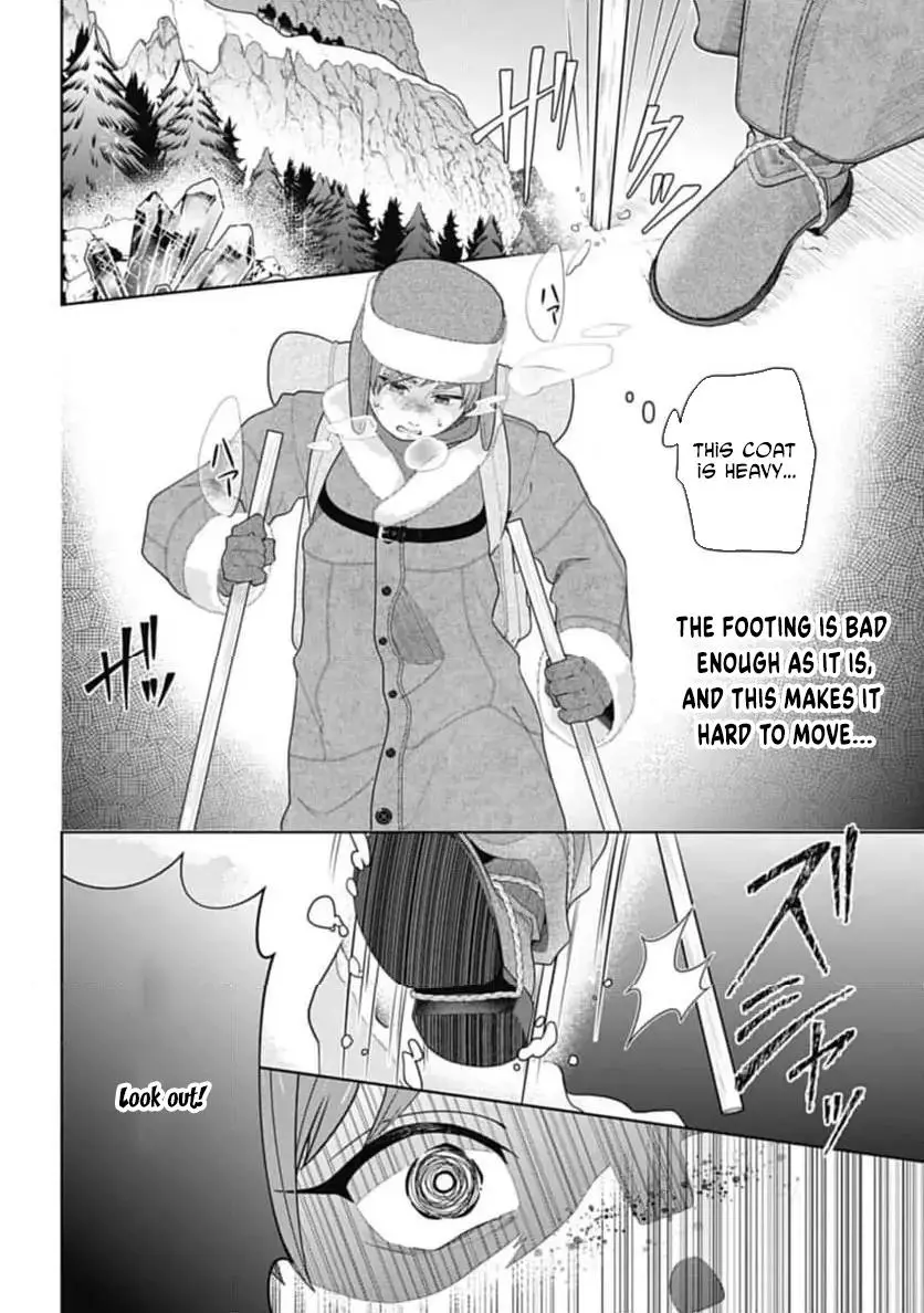Sophia the Tailor: A Poor Noble Lady Enriching Lives with Modern Clothing Chapter 2 page 3