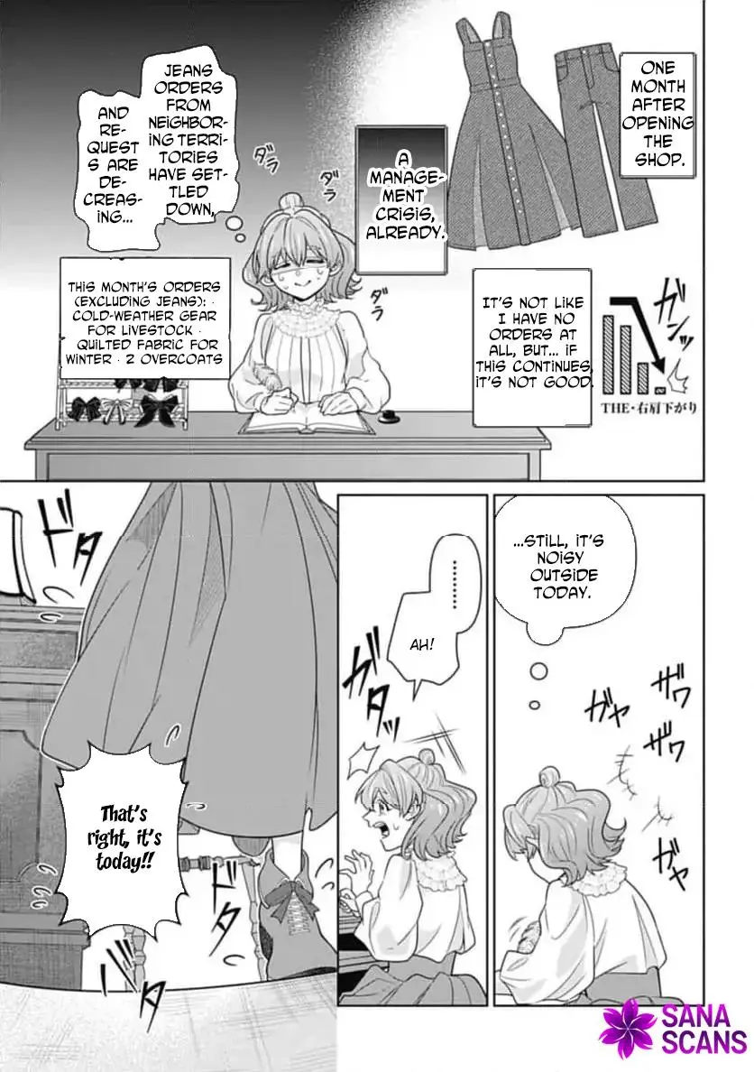 Sophia the Tailor: A Poor Noble Lady Enriching Lives with Modern Clothing Chapter 2 page 6