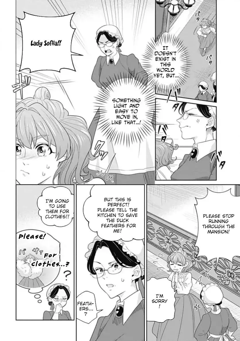 Sophia the Tailor: A Poor Noble Lady Enriching Lives with Modern Clothing Chapter 2 page 15